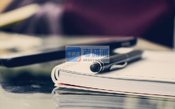 2020年天津師范大學碩士研究生考研復試通知 2020年天津師范大學碩士研究生考研復試通知